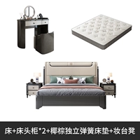 Матрас для кровати, туалетный столик