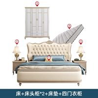 Кровать +2 кровати стола+матрас+4 гардероба