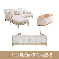 Два -частное значение+позиция Guifei+кофейный столик+телевизионный шкаф