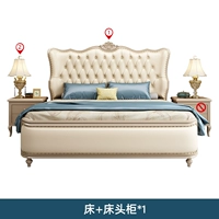 Кровать+кровати стола*1