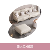 Четырехперан+нога