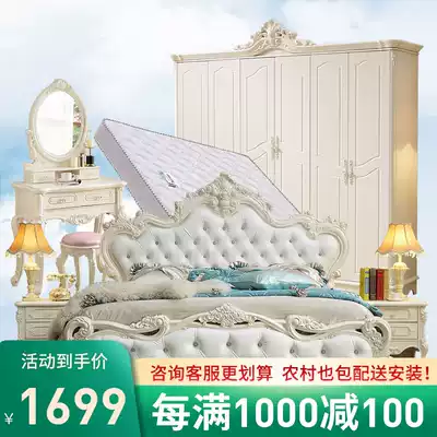 European furniture set combination whole house bedroom bed wardrobe dressing table wedding full master bedroom furniture