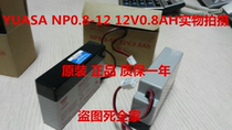 YUASA YUASA battery NP0 8-12 12V0 8AH Battery for medical equipment instrumentation
