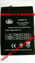 HAOLUN HAOLUN battery 3-FM-4 5 6V4 5 20HR childrens toy electric stroller Battery Battery