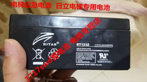 RITAR RT1232 elevator emergency power supply battery 12V3 2AH Hitachi elevator intercom emergency power supply