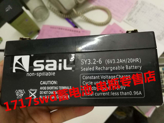 SaiL Sail Accumulator SY3 2-6 6V3 6V3 2AH 20HR 20HR-wheel locator on-board locator battery