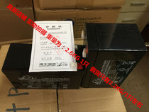 LEOCH LEOCH battery DJW12-9 0 12V9AH power control cabinet UPS power host battery