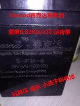 Second battery Sekda 3-FM-4 6V4AH 20HR toy stroller child car battery
