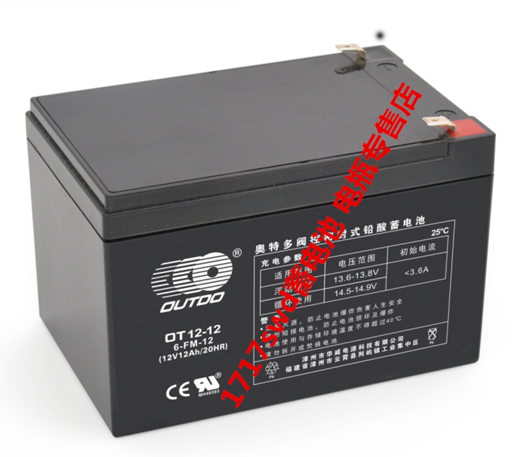 OUTDO Otto battery OT12-12 12V12AH 20HR DC screen electric cabinet UPS power supply battery