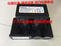 Original American Hawk Cyclon Sikoron 4V8 0AH 0859-0010 battery 4V8AH New