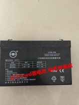 Favorable battery 3-FM-10A 6V10AH toy car baby carriage battery XK06-006-00527