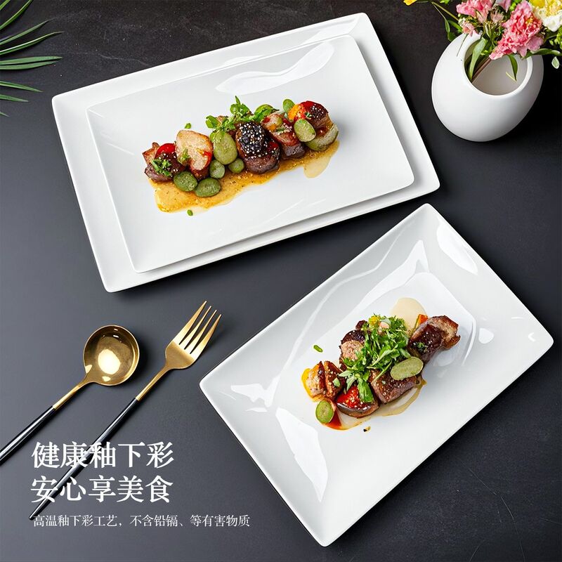 Creative Pure White Plate Hotel Artistic Presentation Plate Restaurant Western Food Plate Steak Plate Pasta Plate Simple Commercial Ceramic Tableware