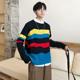 Áo len nam mùa thu và mùa đông ấm áp nam sinh viên Quần áo thời trang Hàn Quốc áo len dài tay áo len. - Cardigan