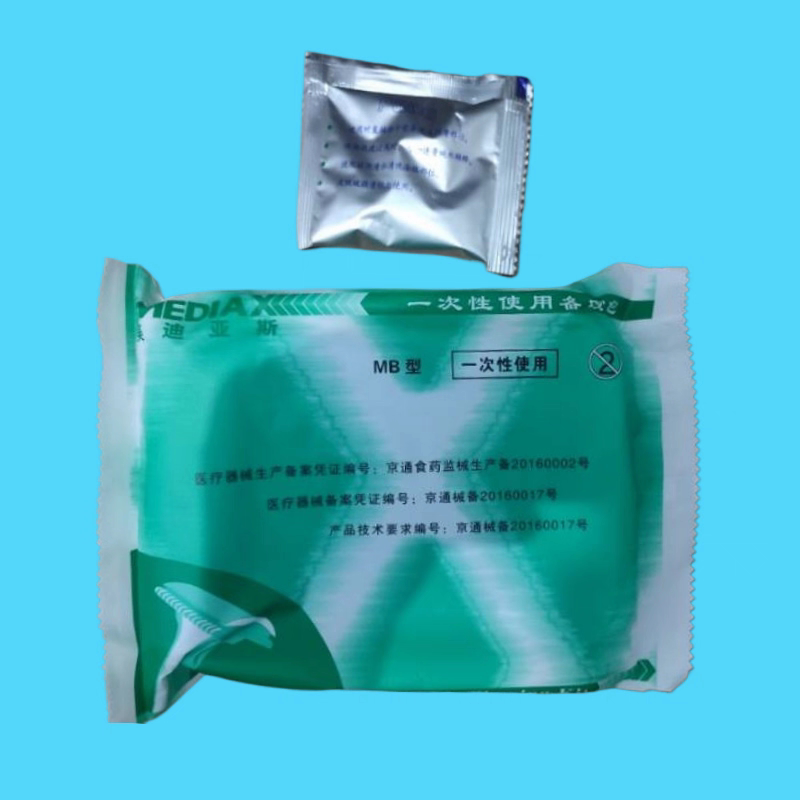 Medias Skin Preparation Kit, Skin Preparation Knife, Medias Skin Preparation Kit, Skin Preparation Knife, Skin Preparation Kit