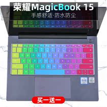 Suitable for Huawei Honor MagicBook 15 2020 R5 4500U Laptop Keyboard Protective film