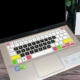 Asus bàn phím máy tính xách tay màng S4300U S4300F bảo hiểm đầy đủ của 14-inch máy tính xách tay bảo vệ tay áo gắn S430F - Phụ kiện máy tính xách tay túi đựng laptop nhỏ gọn