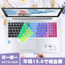 The application of ASUS 15 6 inch GL552V laptop G550J keyboard protective film G60 G53S GL502V