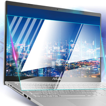 Suitable ASUS S510U computer F510U UX550V tempered Blu-ray screen protector film 15 6 inch A505Z