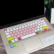 Asus bàn phím máy tính xách tay màng S4300U S4300F bảo hiểm đầy đủ của 14-inch máy tính xách tay bảo vệ tay áo gắn S430F - Phụ kiện máy tính xách tay túi đựng laptop nhỏ gọn