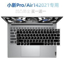 For Lenovo small new Pro Air yoga14s c 14 inch 2021 laptop keyboard pad
