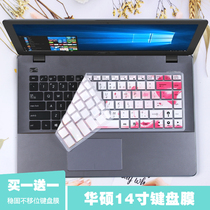 Suitable for ASUS 14 inch A40J notebook X454Y computer F455L keyboard protection film K450E R414U