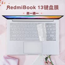 Suitable for Xiaomi RedmiBook 13 Ruilong Edition XMA1903-DN DJ DA Laptop Keyboard Film