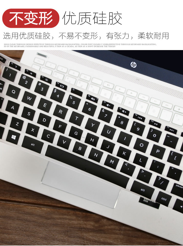 14-inch máy tính xách tay sao HP 14-ce1009TX ce1005TX ce1004TX màng bảo vệ bàn phím - Phụ kiện máy tính xách tay decal dán máy tính casio 580vnx