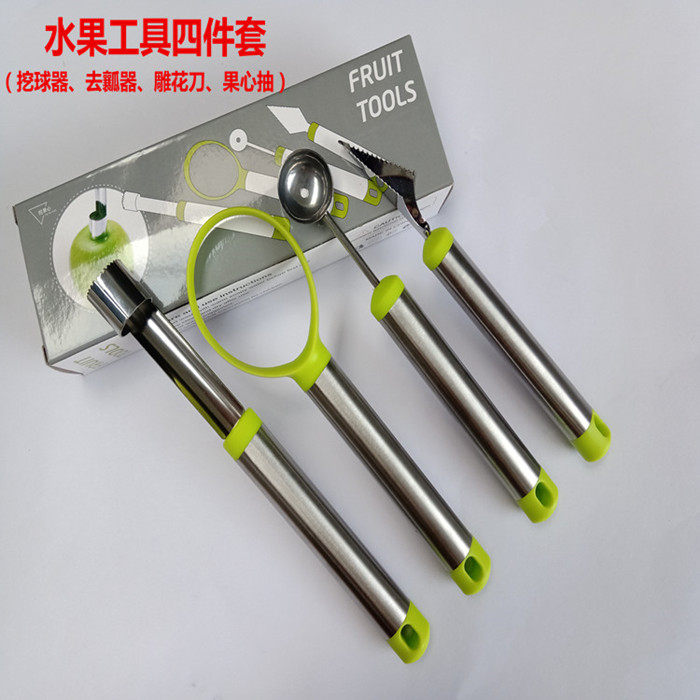 Digger dig fruit ball spoon cute creative eating melon melon spoon melon puff toolset for fruit round