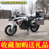 Cá voi xanh Benelli TRK251 sửa đổi Huanglong 502 sửa đổi 250 hộp bên hộp phía bên hộp nhôm - Xe gắn máy phía sau hộp thùng để đồ xe máy Xe gắn máy phía sau hộp