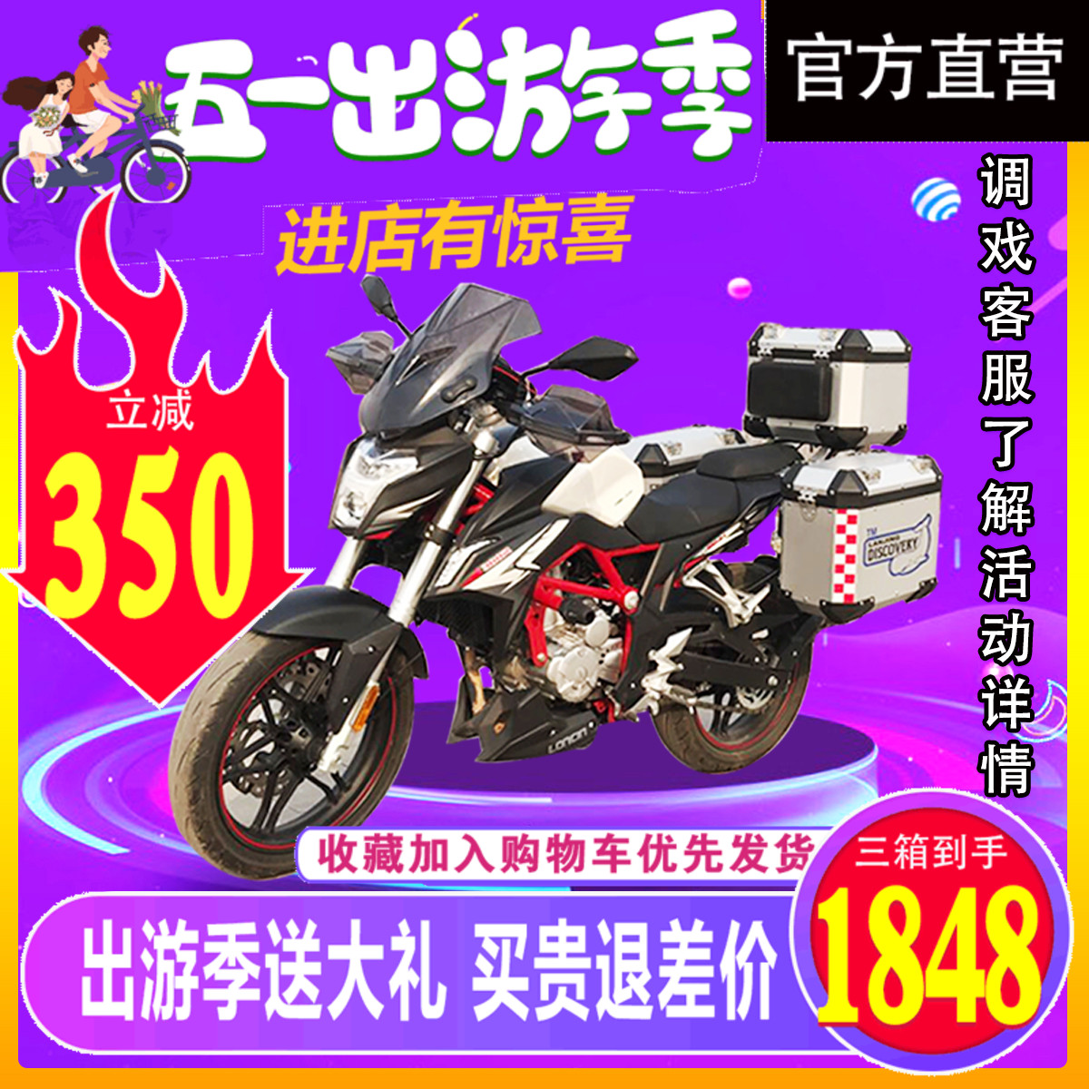 Blue Whale Original Factory without the extreme 300R modified aluminum alloy edge box LX300 - 6A side box rear box