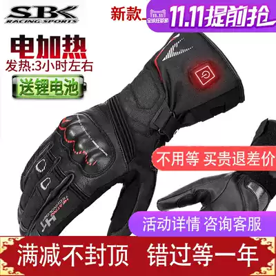 SBK electric heating winter locomotive leather gloves warm waterproof and drop-proof padded velvet handle touch screen leather men