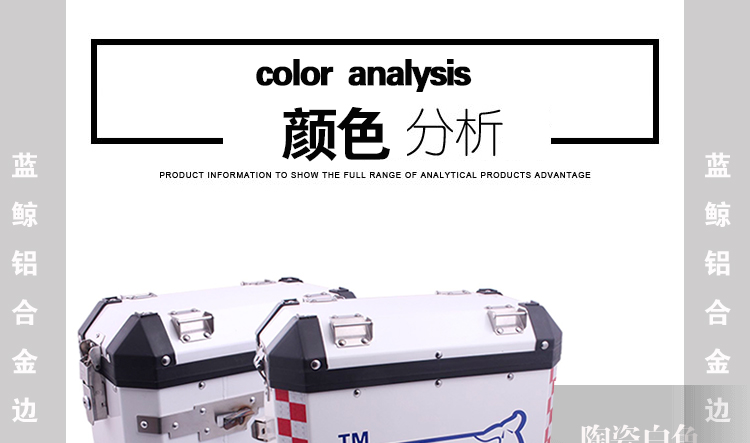 Màu xanh cá voi xe máy Lifan KPT200 LF200-10L hợp kim nhôm ba hộp side hộp side hộp đuôi hộp trunk box thùng sau xe máy nhôm