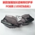 Xe máy tay bảo vệ che tay kính chắn gió phổ quát tay nắm bìa tay kính chắn gió tay bảo vệ tay nhẹ GW250 - Kính chắn gió trước xe gắn máy