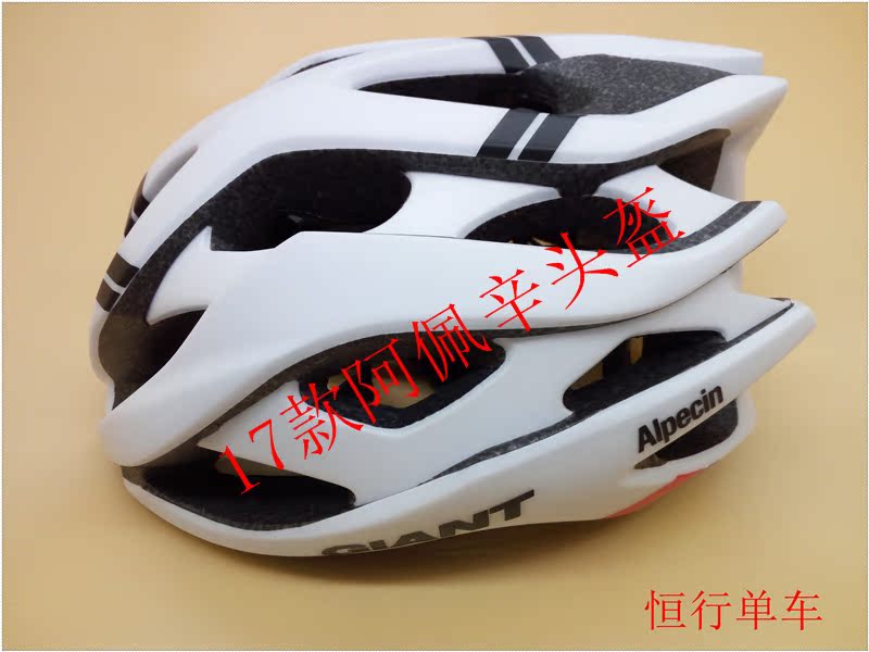 Casque cycliste mixte GIANT - Ref 2234235 Image 5