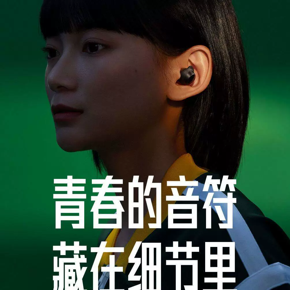 MIUI/ Xiaomi, наушники, redmi, bluetooth
