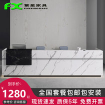 Chengdu Office Cashiers Beauty House Corporate Reception Desk Welcome Desk Hospitality Desk Service Desk Brief Hotel Bar