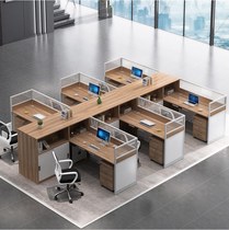 Chengdu Desk Chair Composition Staff Desk Screen Station Table Minimalist Office Staff Table 4 People