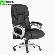 Chengdu Office Can Lie High-end Seat Lift Swivel Chair Computer Chair Home Casual Boss Chair Genuine Leather Big Class Chair
