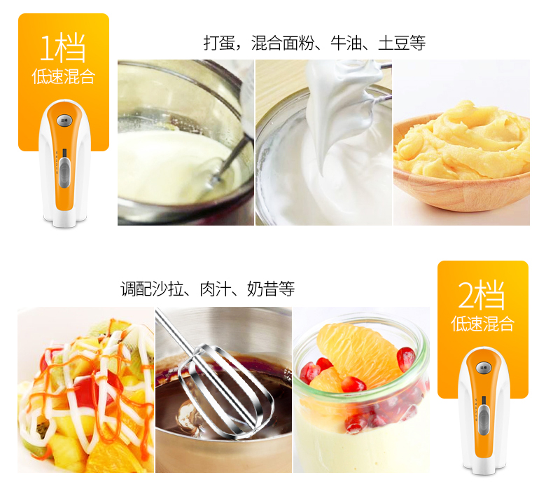 Long Emperor N25S Egg Beater Electric Baking Baking Mini cầm tay tự động đập kem trộn máy đánh trứng công nghiệp