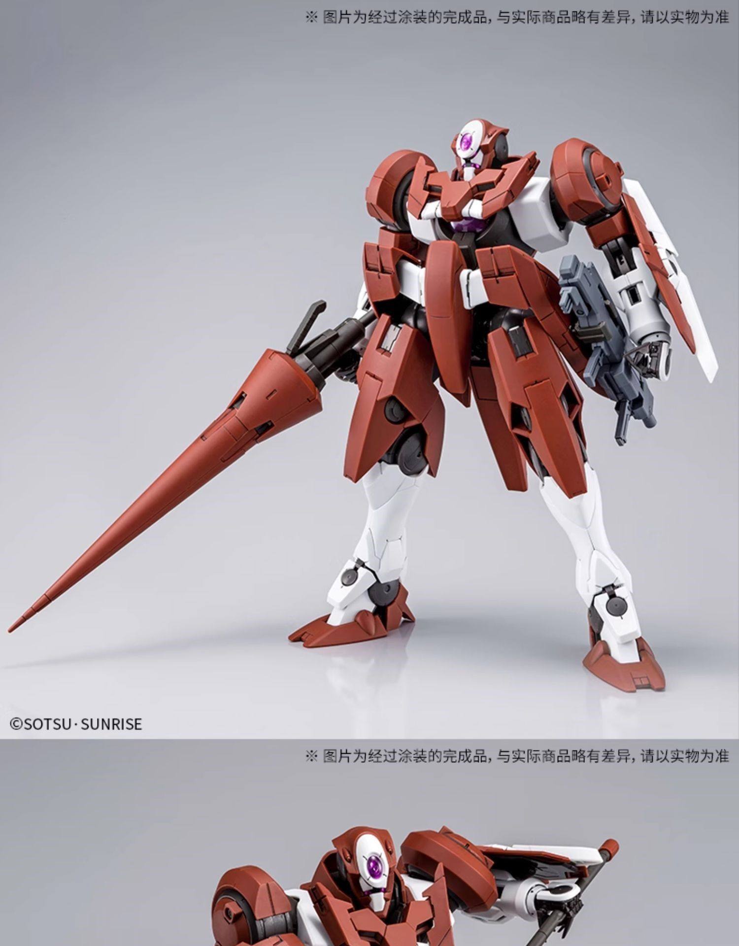 PHANTOM MG 1/100 MG GNX III 3 609T RED A LAWS