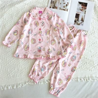 Номер модели Pink Princess B достаточно