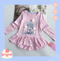Micro Flaw Предложение = Pink Little Fox