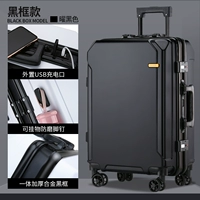 Черный [крутой стиль черной рамки]