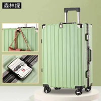 Лесно-зеленый [утолщенный + устойчивый к падению + износостойкий] модель специальной формы