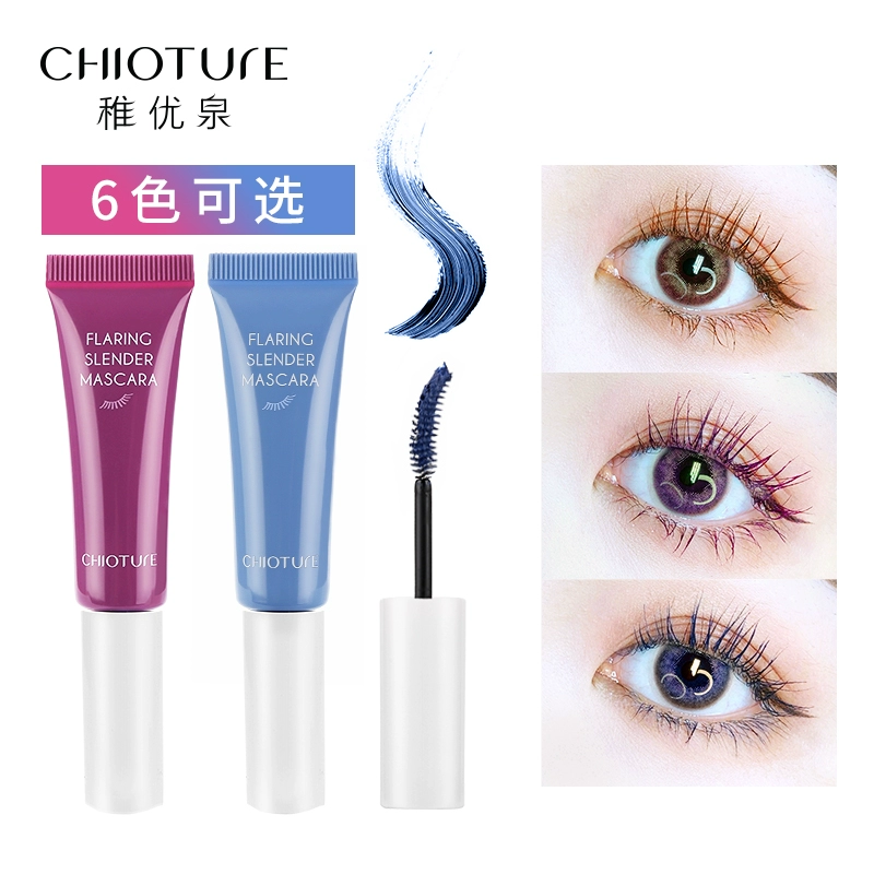 Zhiyouquan Coloured Mascara Tube Không thấm nước Thanh mảnh Làm dày Quăn Làm dày Độ dài Mã hóa Kéo dài Tự nhiên Không Nở - Kem Mascara / Revitalash