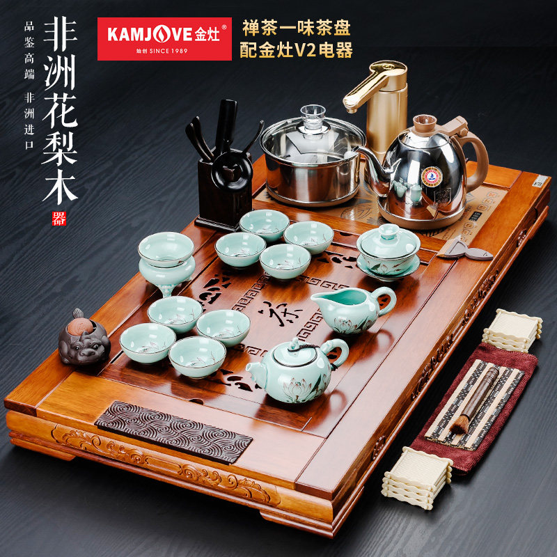 Rosewood solid wood tea tray office home ceramic glass Kung Fu tea set automatic gold stove kettle tea set