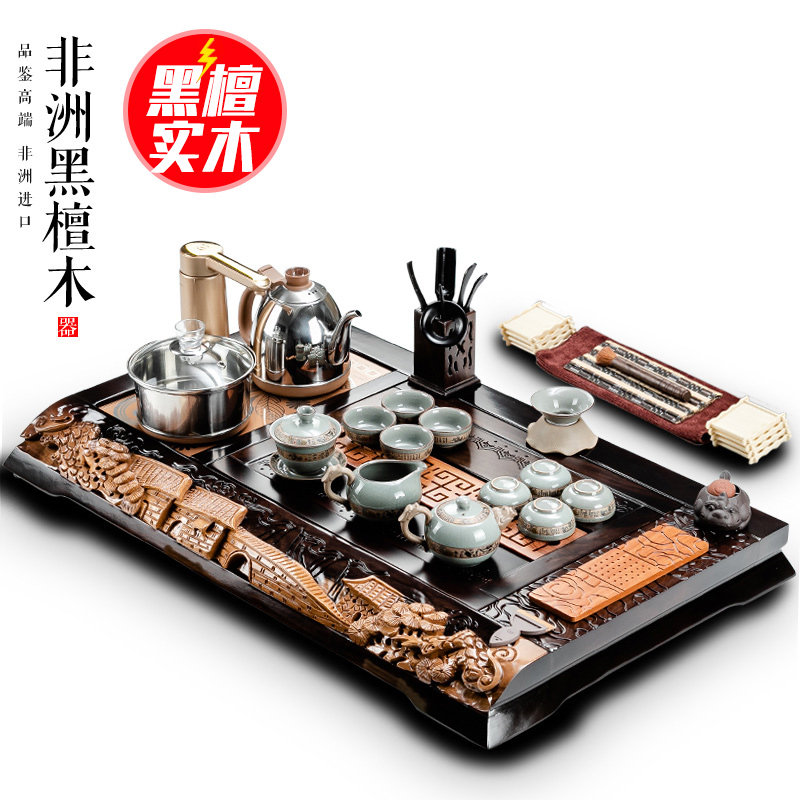 Dark sandal tea plate Flower pear sculpture high-end purple sand all intelligent water burning household ceramic kung fu tea set