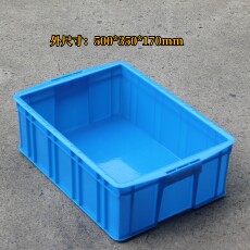 Ящик пластиковый оборот 包邮周转箱加厚外500*350*170内450*320*160塑料盒螺丝盒分格箱 As Shun