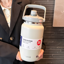 Outdoor travel thermos cup large capacity 72 hours long-lasting thermos pot household outing stainless steel cold cup ton bucket