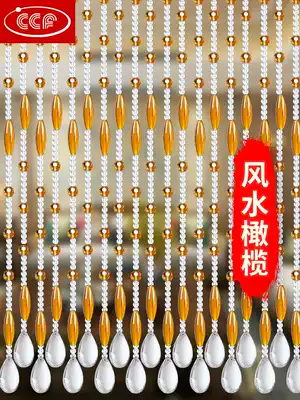 Beaded curtain Feng Shui Olive Crystal Bead Curtain Door Curtain Bedroom Living Room Porch Partion No Punch Curtain